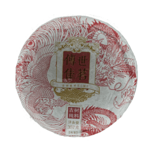 Cia Min Shu Pu-erh 2020