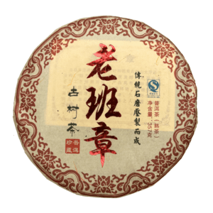Ban Zhang Shu Pu-erh 2014