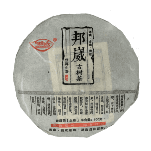 Bang Wei Sheng Pu-erh 2021