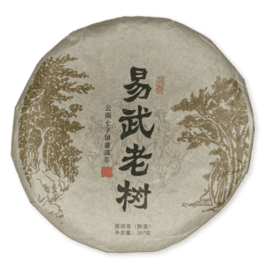 Kunming Yiwu Shu Pu-erh 2019