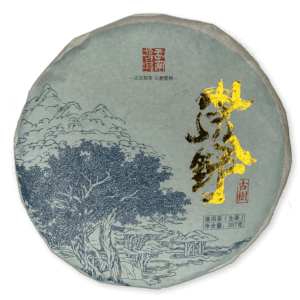 Yunnan Sheng Pu-erh 2021