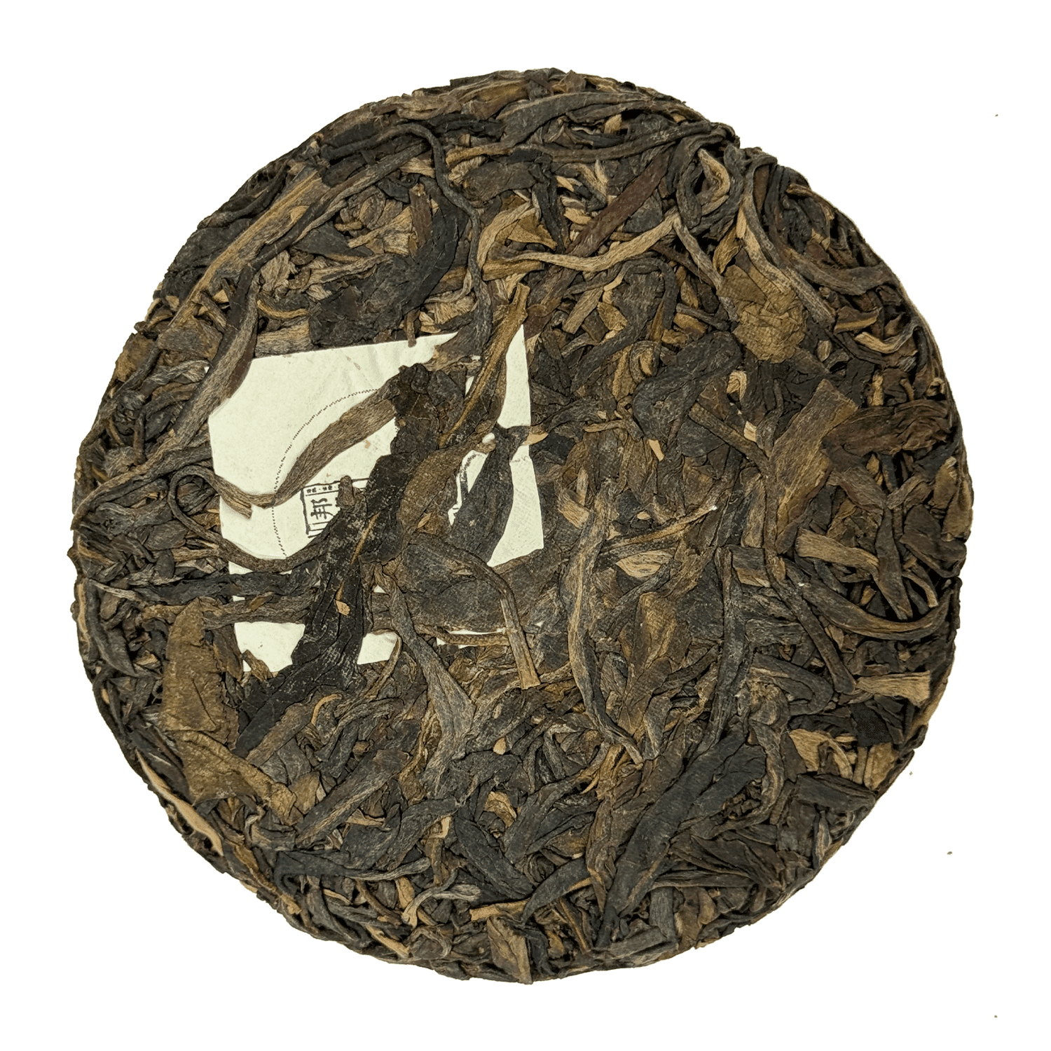 ciastko-Bang-Wei-Sheng-Pu-erh-2021