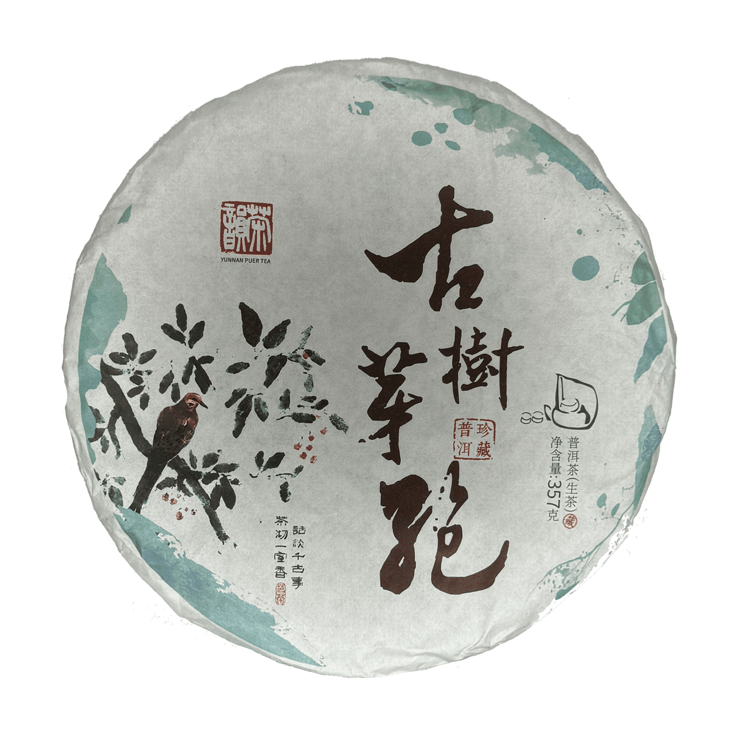 Śnieżne Pąki 2023 Śnieżne Pąki 2023