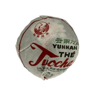 Xiaguan Xiao Fa 2018